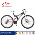 Alibaba Pass CE-Zertifikat Fahrräder Berg / gute Qualität 26-Zoll-Downhill-Bike / Herren Full Suspension Mountainbikes zum Verkauf